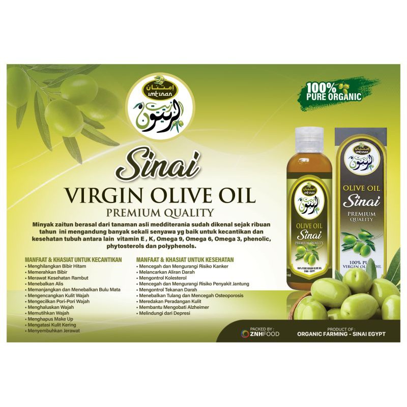 sinai olive oil hni