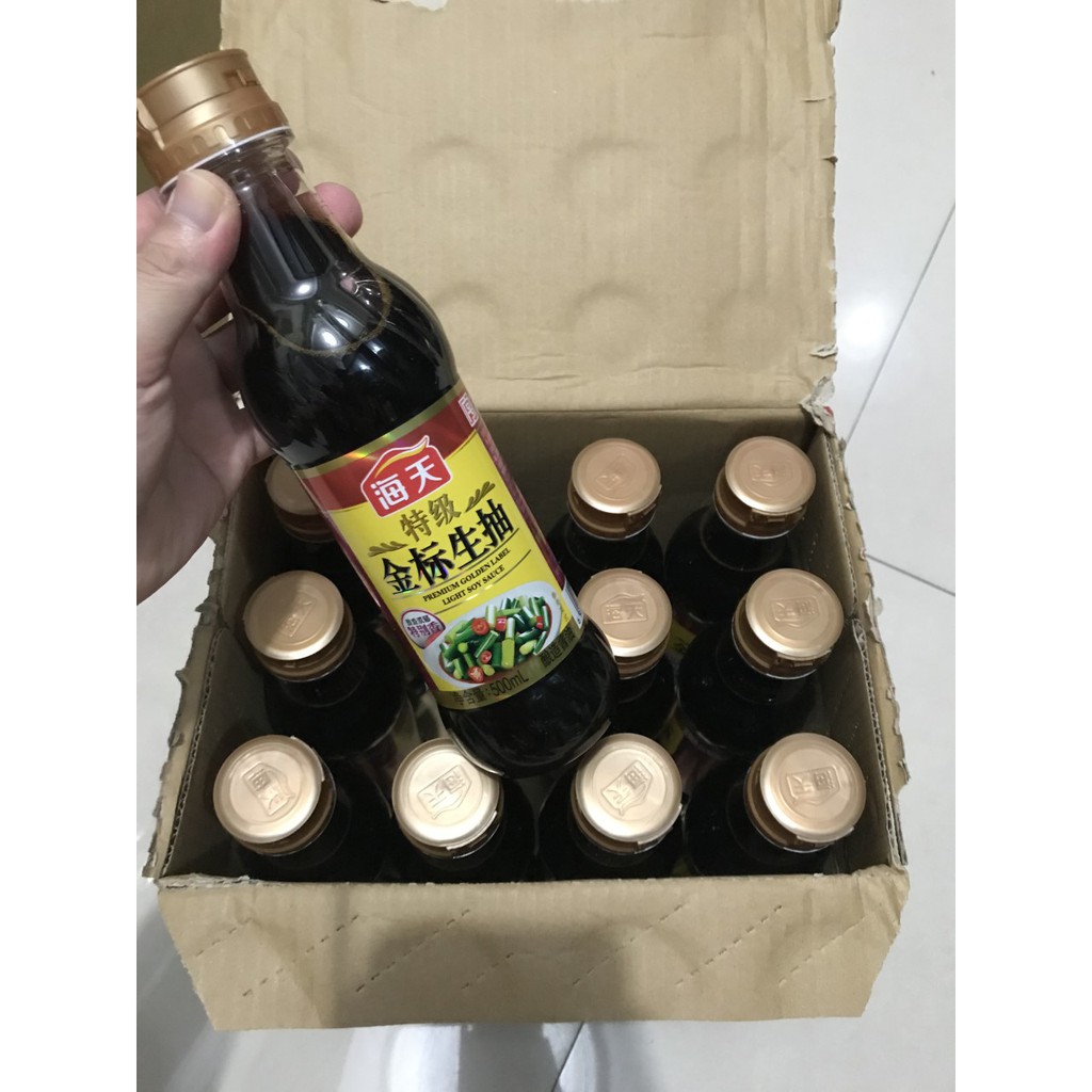 

KECAP ASINI ORIGINAL HAITIAN SHAOKAO HOTPOT DIMSUM