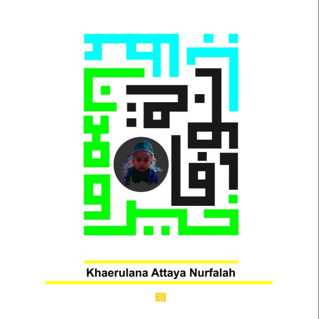 Kaligrafi kufi nama