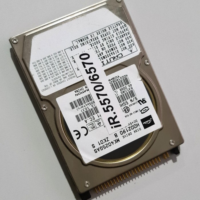 HARDISK IR 5070 / 5570 / 6570