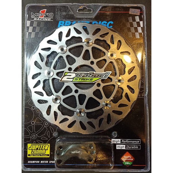 Disc Brake Moto1 260mm Yamaha