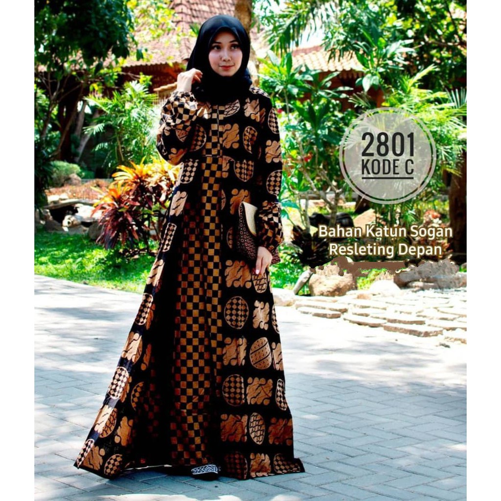 GAMIS KATUN SOGAN