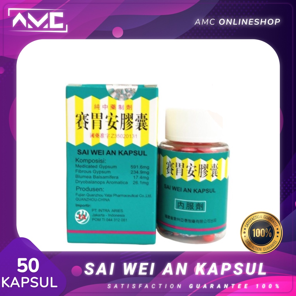 Sai Wei An kapsul saiweian sai mei an saimeian pt intra