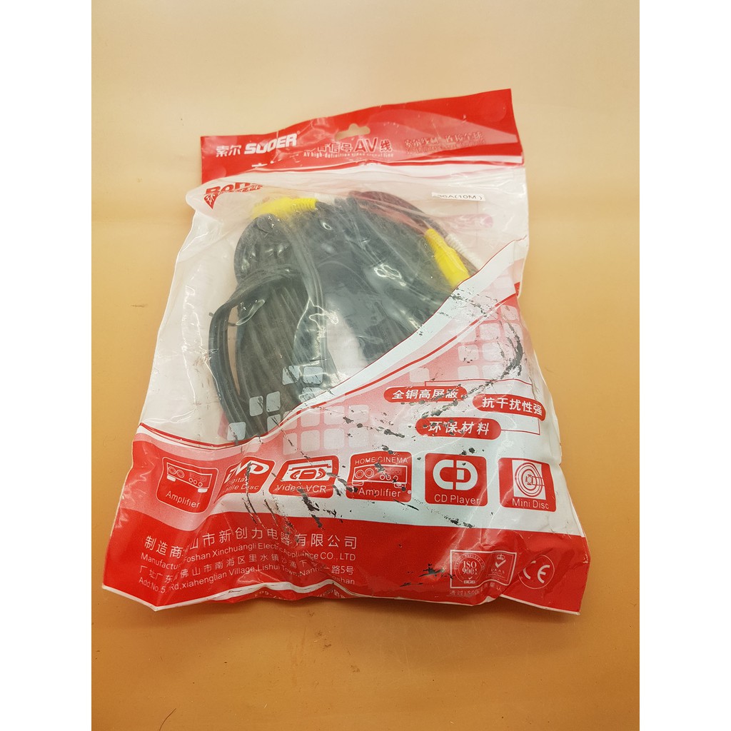 Kabel RCA 3 K 3 Male Panjang 10 meter Merk SUOER 3 jalur ( Cable RCA )