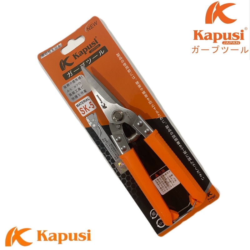 

Pus Kapusi Gunting Serbaguna/Gunting Dahan/Gunting Korea/ Gunting Holo K 0170