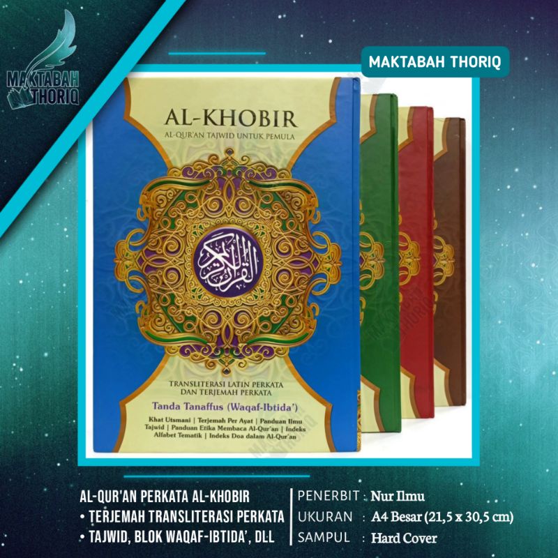Alquran Perkata Al Khobir Terjemah dan Transliterasi ukuran A4 Besar