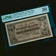 Uang Kuno 25 Gulden Coen TTD Prasterink PMG 50 Tahun 1930.