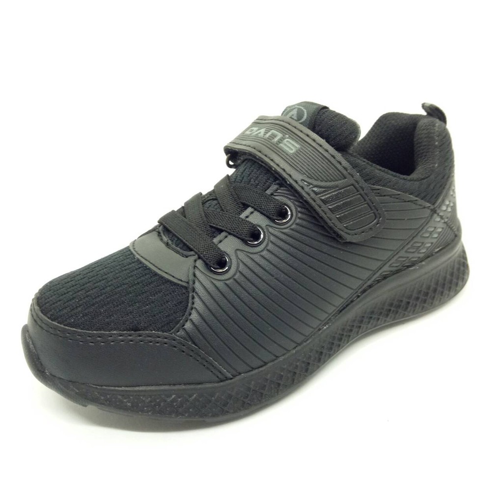 Darin Dans Sepatu Anak Sekolah