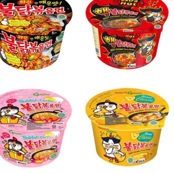 

⚡Flash Sale samyang cup ( original ) masih bersegel... #Shopeehaul