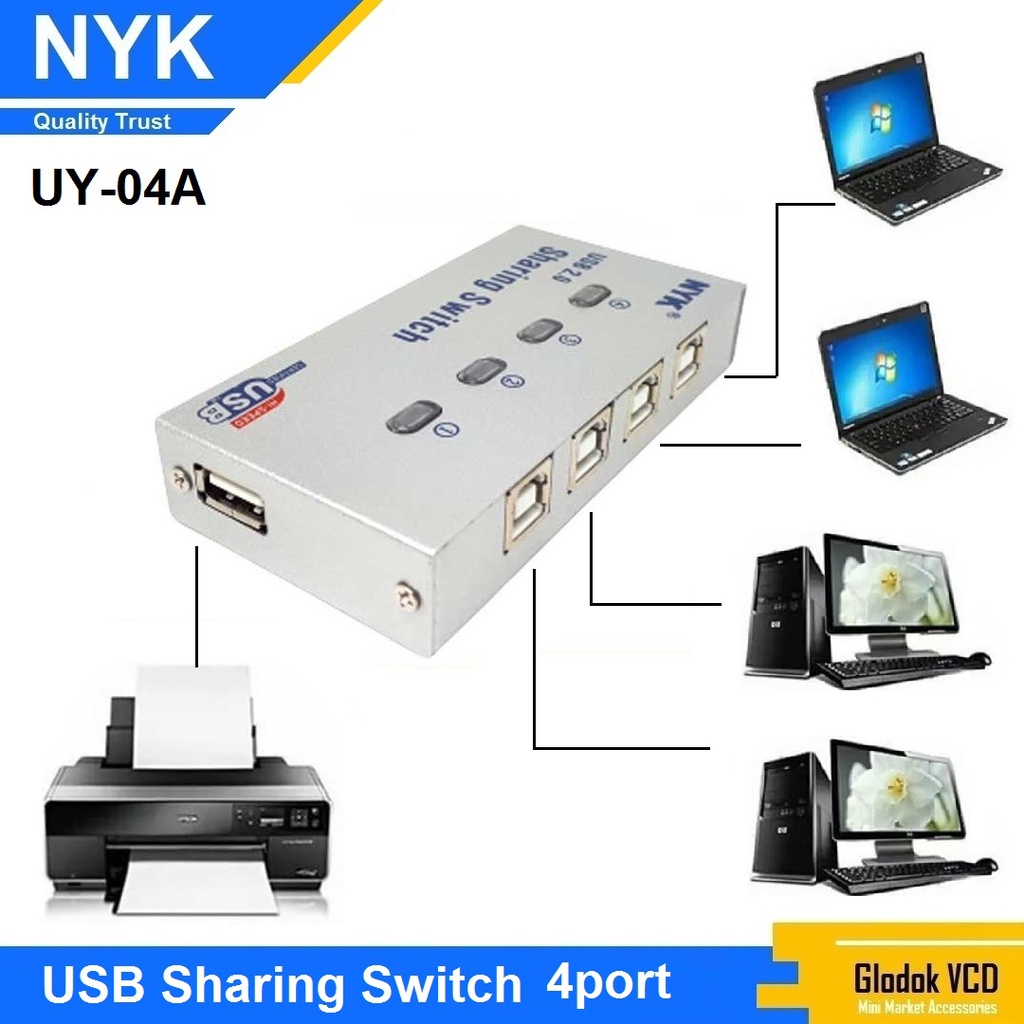 USB Sharing Data Switch Printer 4 Port