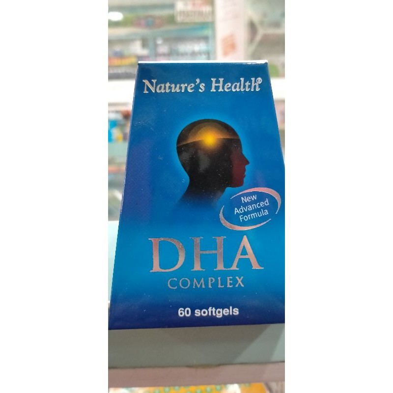 nh. DHA complex