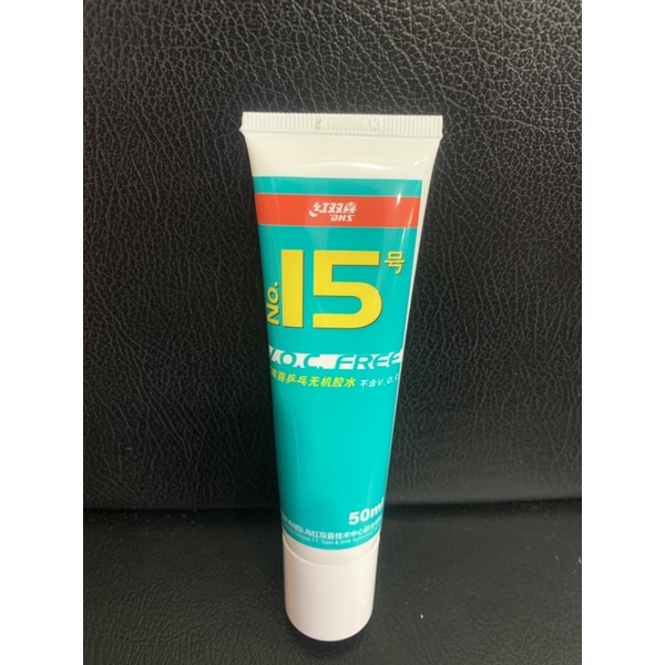 Lem Karet Tenis Meja / Lem karet Pingpong DHS No 15