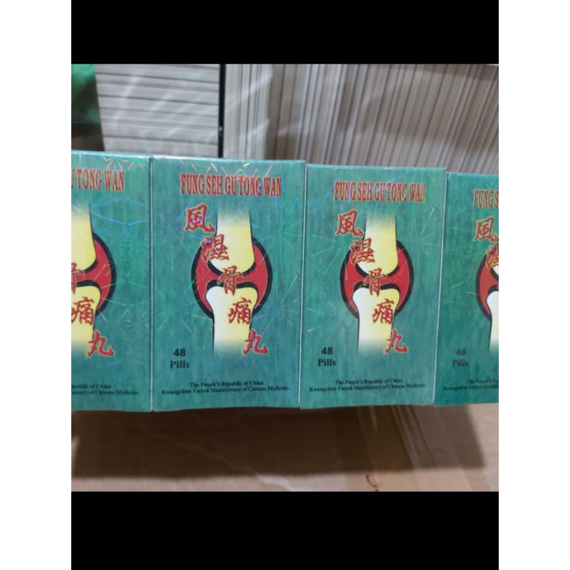 Jual Fung Seh Gu Tong Wan Original Shopee Indonesia