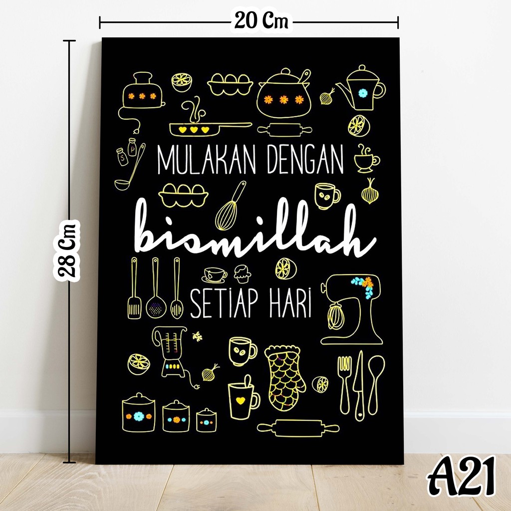 [A21] Hiasan Dinding Walldecor Poster Bismillah Poster