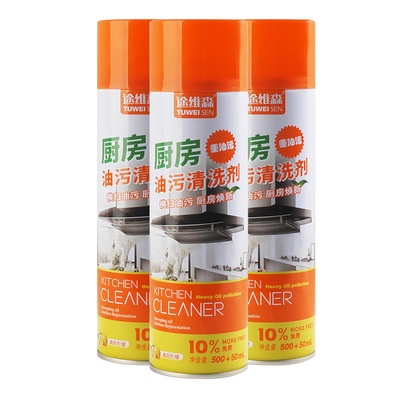 Pembersih Dapur Serbaguna bersihkan Minyak Kitchen Oil Cleaner Spray / Minyak Dapur