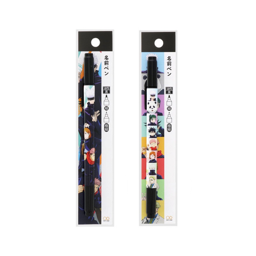 

Sun-Star Double Sided Marker Jujutsu Kaisen Limited Edition