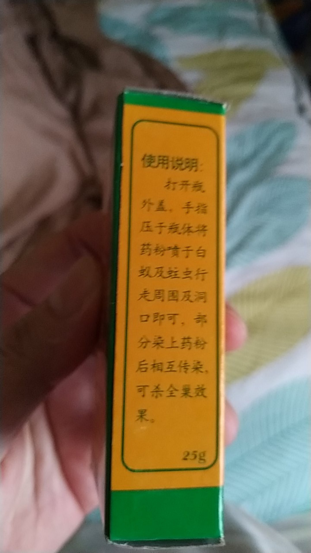 Anti Rayap Racun Umpan Pembasmi Ampuh Membunuh Sampai Ke Sarang Ratu Koloni Bikin Rayap Kanibal