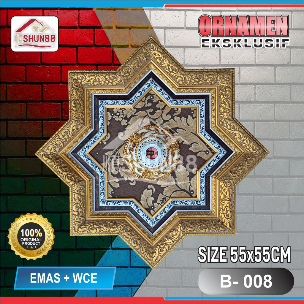 Ornamen Lampu PVC / Ornamen Plafon PVC / Fitting Lampu / Rumah Lampu Hias / Lampu Hias Plafon / Bola