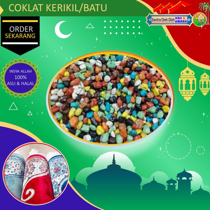 

COKLAT KERIKIL DC51C1215