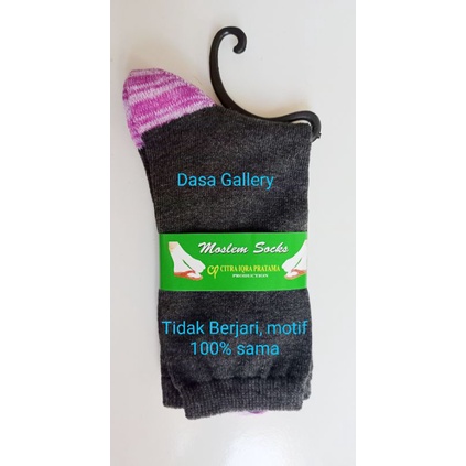 KAOS KAKI PENDEK WANITA DEWASA