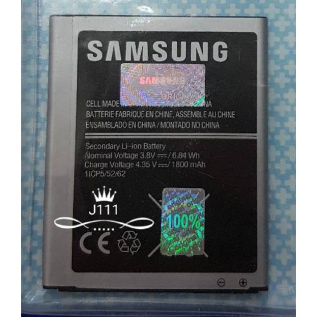 Baterai Battery Batre Original Samsung Galaxy J111 J1 ACE NEO