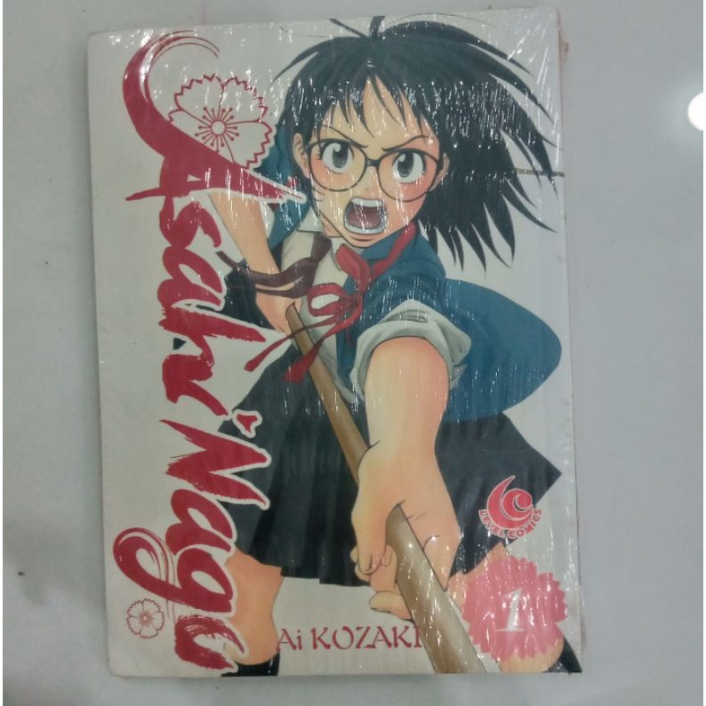 komik Asahi nagu vol 1,2,5,7