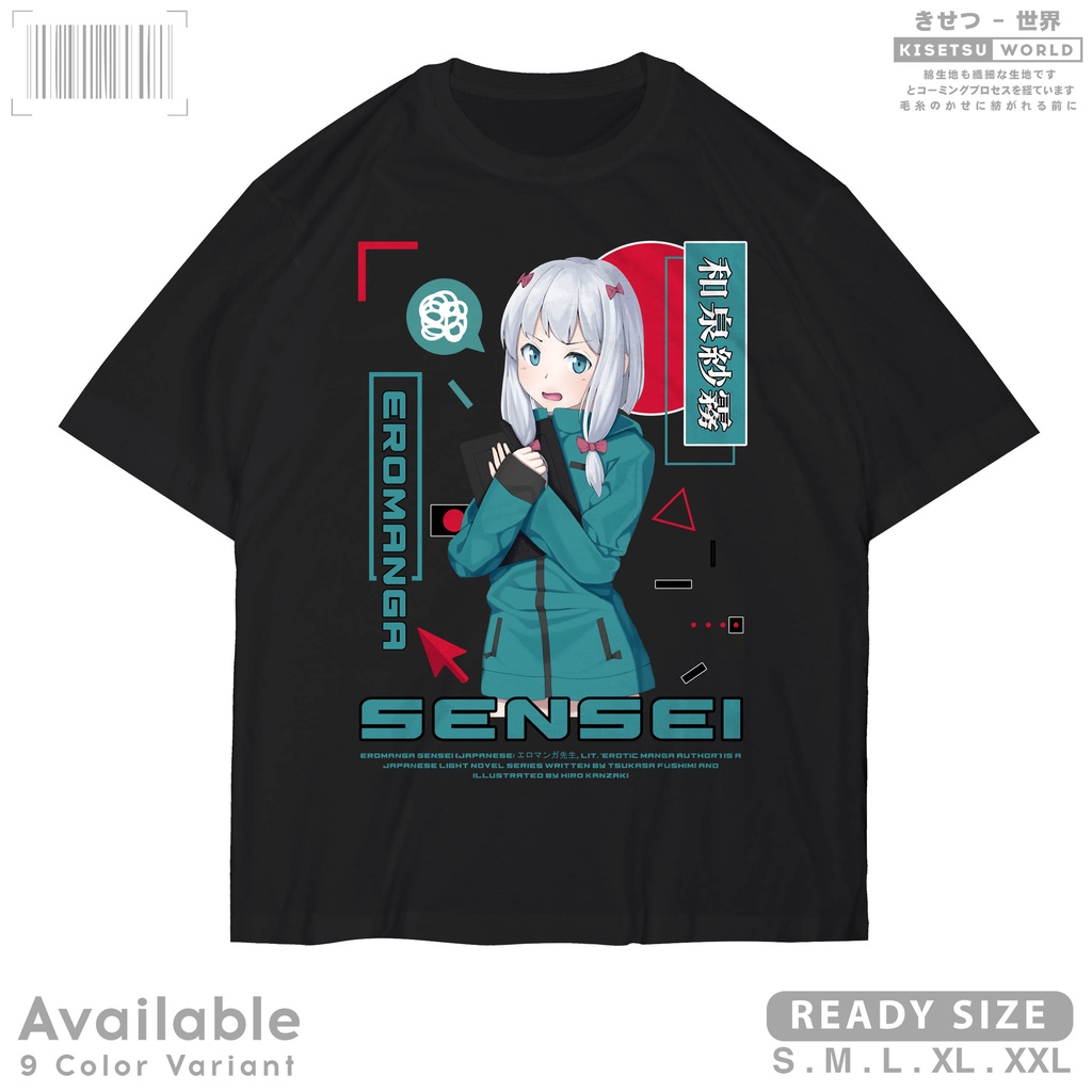 Kaos Anime SAGIRI IZUMI Eromanga Sensei - Baju Distro Karakter Manga Waifu Wibu Jepang x 9580 Kisets
