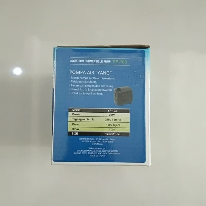 aquarium submersible pump yp 103/yang yp 103