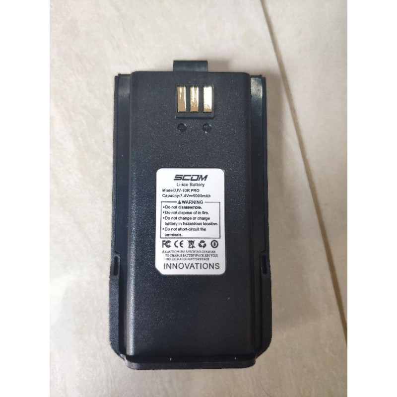 Battery baterai scom UV10R PRO