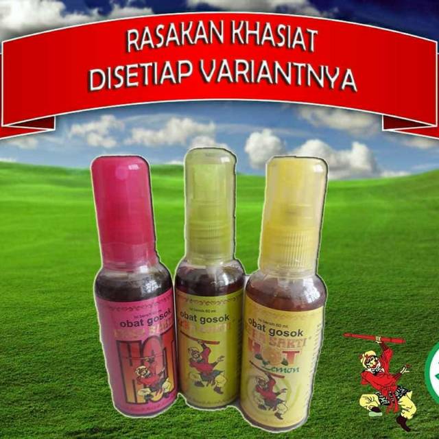 Obat gosok cap kera sakti