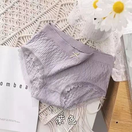 [ LINGERIE MASTER ] - (C-23) Celana dalam Wanita Bahan Katun CD Seamless Pakaian Dalam Wanita-C-23 Ungu