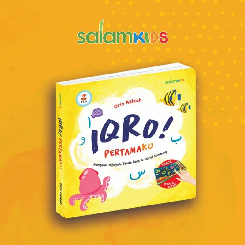 IQRO PERTAMAKU / MY FIRST IQRO