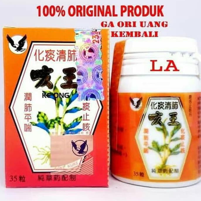 Obat Batuk Originak Ke Ong Keong Asma Kronis Sesak Jamu Herbal Cina