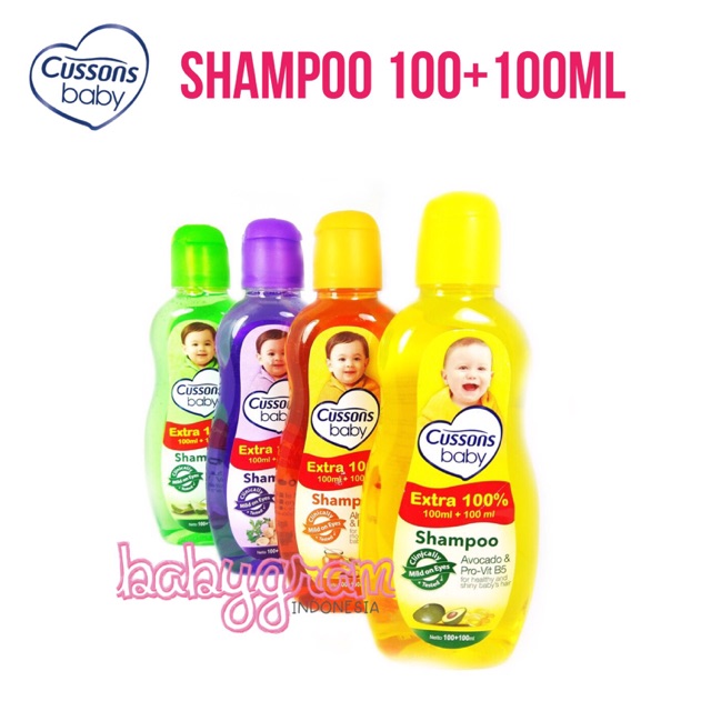 Cussons Baby SHAMPOO 50ml+50ml dan 100ml+100ml / 200ml shampo sampo bayi anak