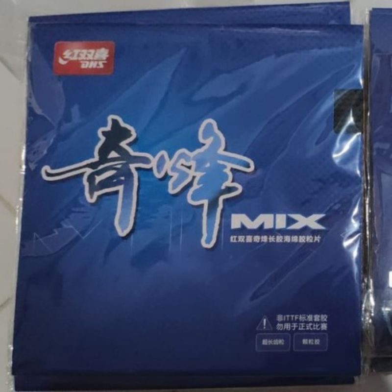 KARET TENIS MEJA BINTIK DHS MIX ORIGINAL