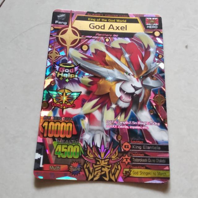 Kartu animal kaisar God Axel