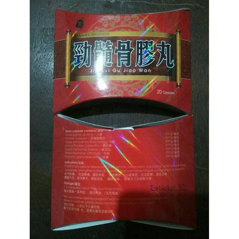 Obat Herbal Import Cedera Tulang   Jin Sui Gu Jiao Wan
