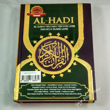 AlQuran AlHadi - Tajwid, Arab-Latin-Terjemah Perkata (B6) Kecil