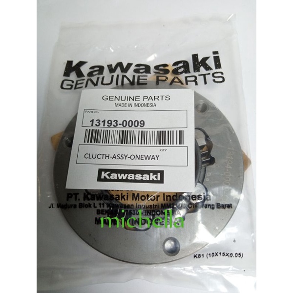 one way assy starter KLX BF (SET) 1