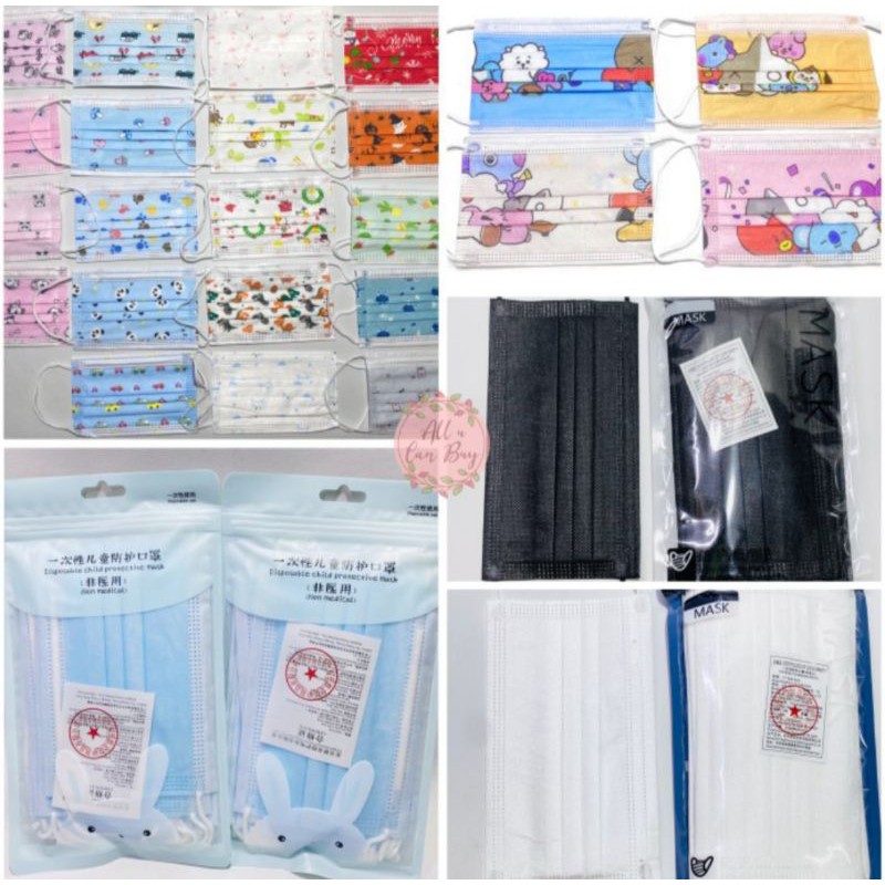 Masker Medis Anak 3ply Earloop Isi 10 - Masker Surgical Disposable Mask Anak Earlop Bedah Medis