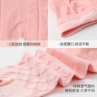 Kaos Kaki Anak Perempuan Model Princess Bahan Katun Motif Kaos Kaki Anak Perempuan Model Princess Bahan Katun Motif