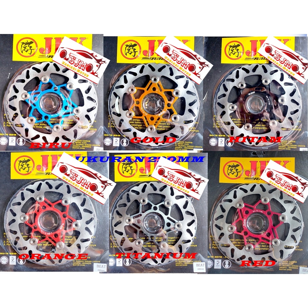 DISC CAKRAM DEPAN BLADE-REVO ABSOLUTE-SUPRA 125 HELM IN-SUPRA 125 F1 NEW-REVO FIT-REVO X DLL ,PIRINGAN CAKRAM DEPAN HONDA BEBEK JFK CNC