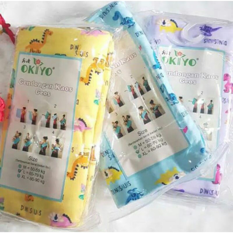 GENDONGAN BAYI SAMPING KAOS/GENDONGAN BAYI INSTAN