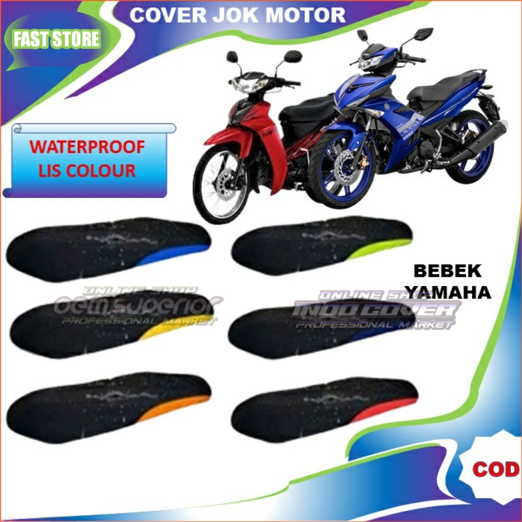Cover Jok Motor Sarung Jok Motor Jupiter Z Jupiter Z1 Jupiter MX Jupiter MX King Vega R F1ZR Force /