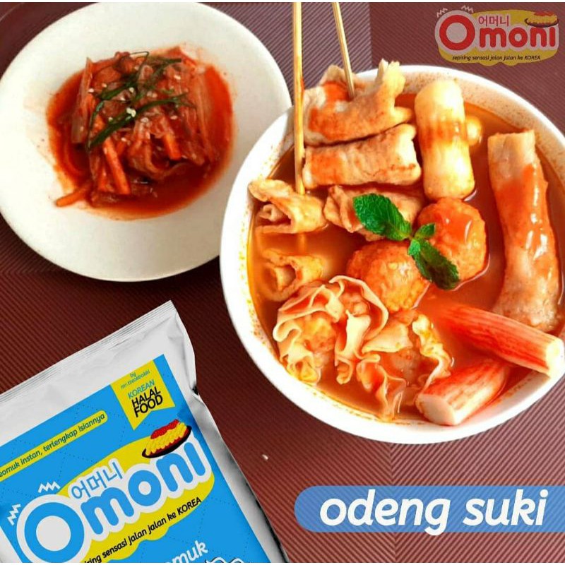 

Omoni Odeng/Eomuk Suki