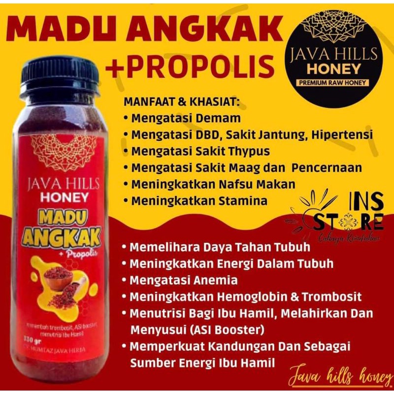 FREE SENDOK KAYU / MADU ANGKAK JAVAHILLS HONEY / JAVA HILLS / MADU ANGKAK / TROMBOSIT