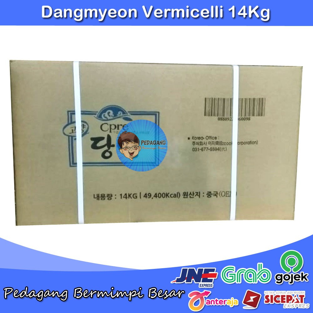 Dangmyeon Vermicelli 14Kg | Bihun Korea | Mie Japchae