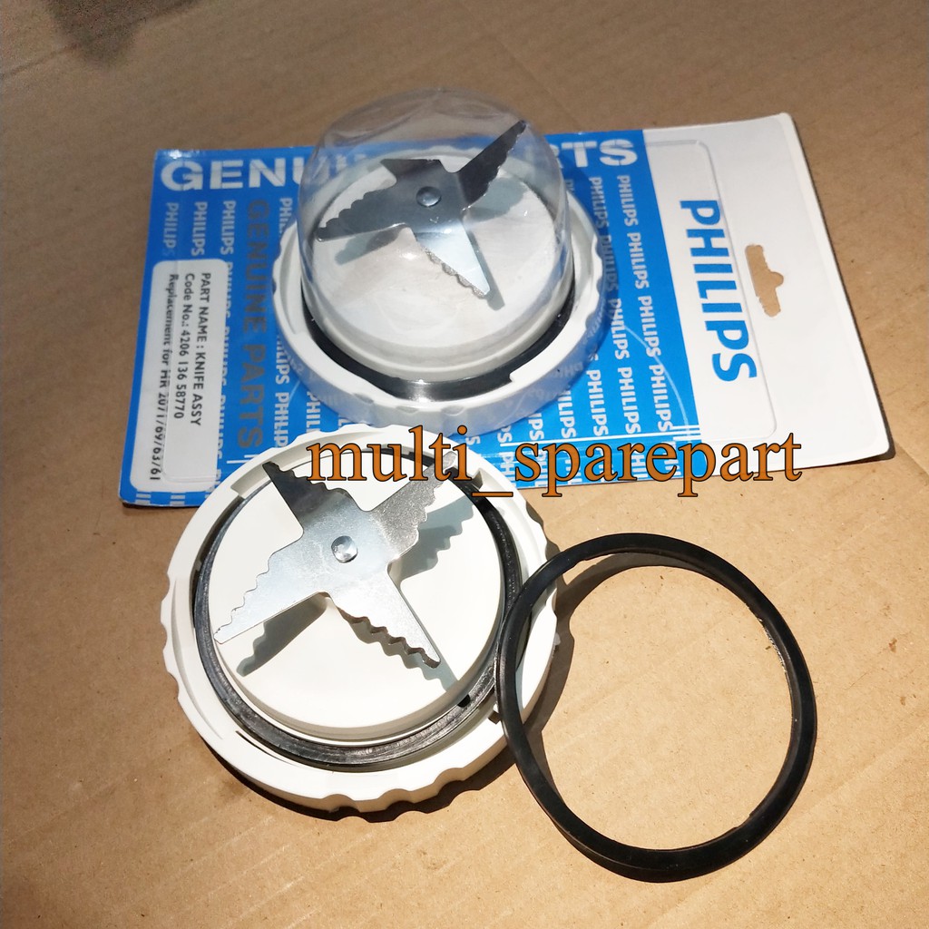 Karet Pisau Jus Blender Philips HR 2115  / 2116 / 2061 / 2071 / 2063 / 2069