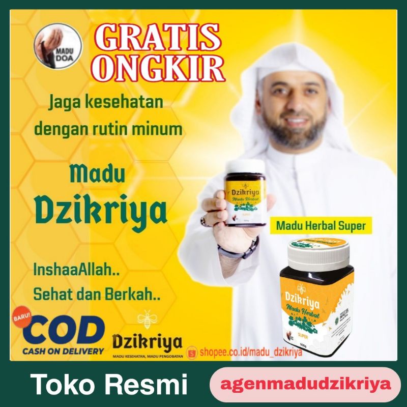 Madu Dzikriya 100% ORI Madu Dzikriya Herbal Super/Manis Dzikriya Madu Herbal Super Asli Original Bisa COD