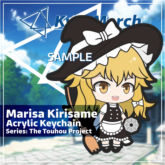 Keychain Touhou Marisa Kirisame
 | KyraMerch Anime Fanmerch Dealer